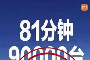 台湾花莲7.3级地震 书豪队友发文：希望大家都没事 地震太疯狂了